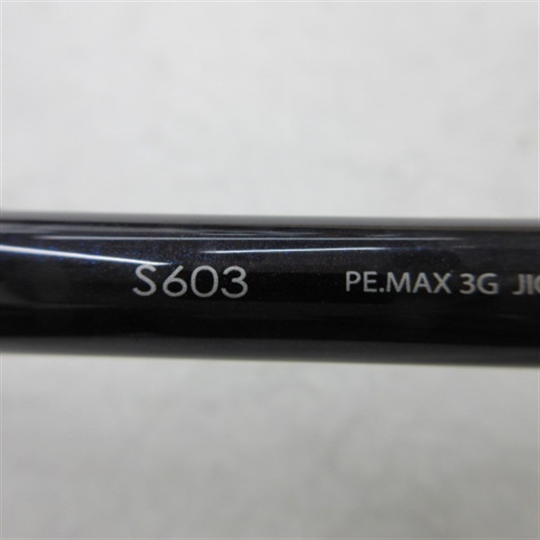 １４グラップラーＳ６０３